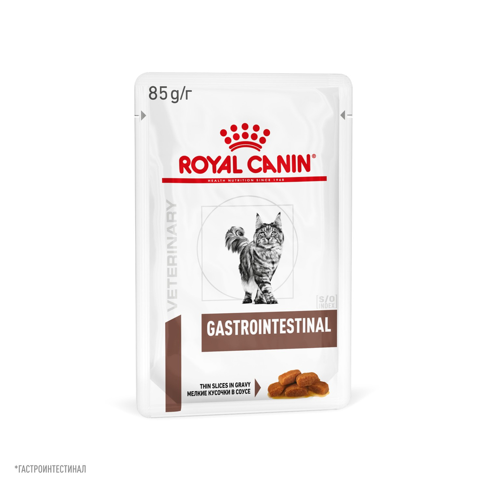Royal Canin Gastrointestinal Гастроинтестинал Корм влажный диета для взрослых кошек при расстройствах пищеварения 85г