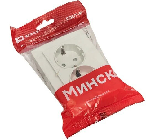 Розетка двойная СП Минск 16А с зазем.с крышкой с защ.шторками