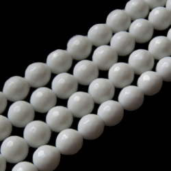 Бусина шарик кварцит белый асс.