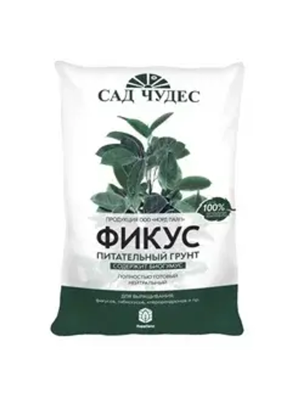 яяГрунт питательный Фикус (2,5л)