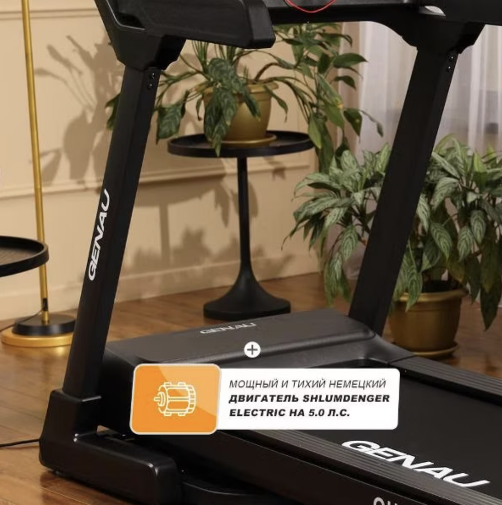 Беговая дорожка GENAU Quantum Q7