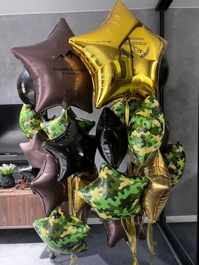 Сет на 23 февраля №6