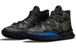 Nike Kyrie 7 EP "Grind"