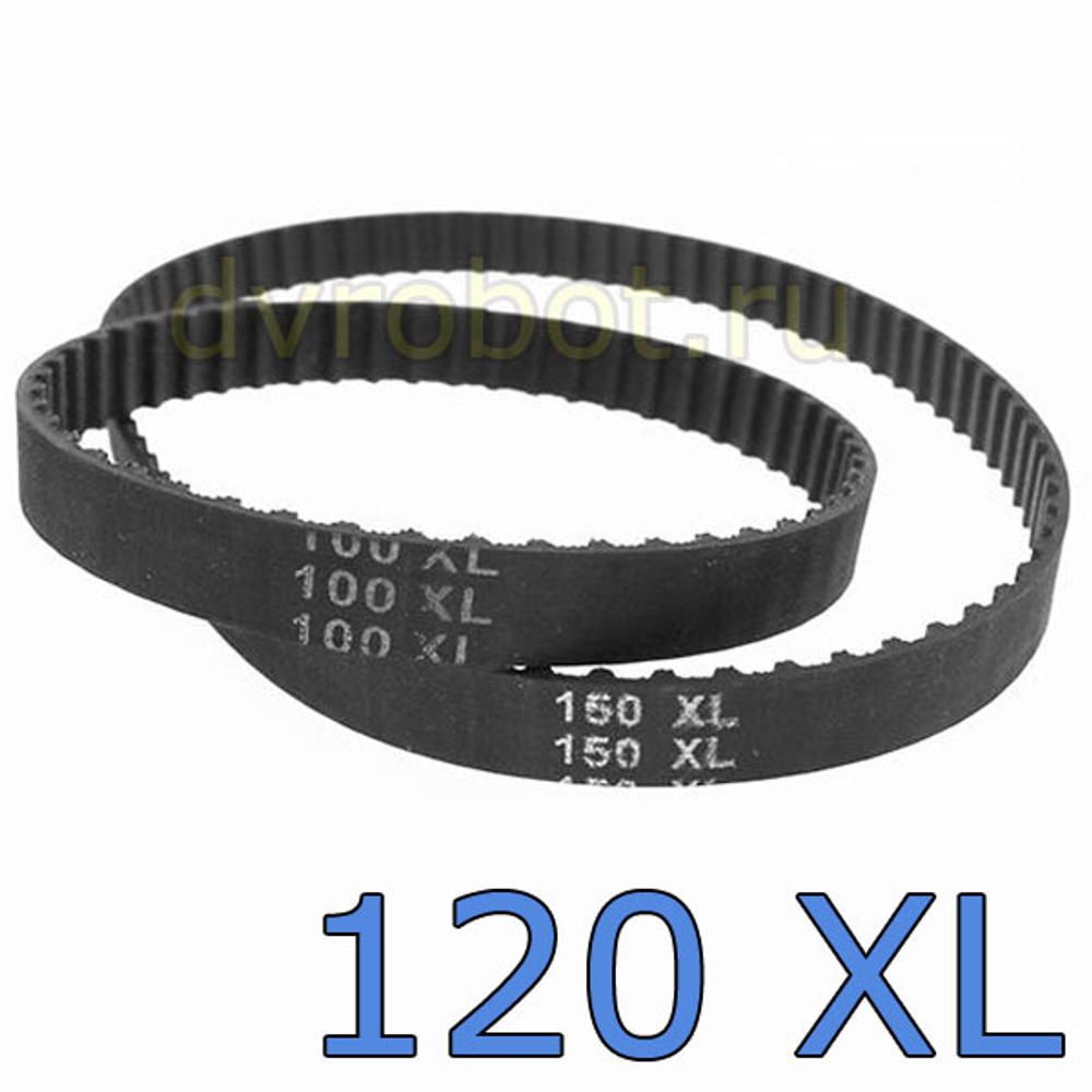 Ремень 120XL - 10мм