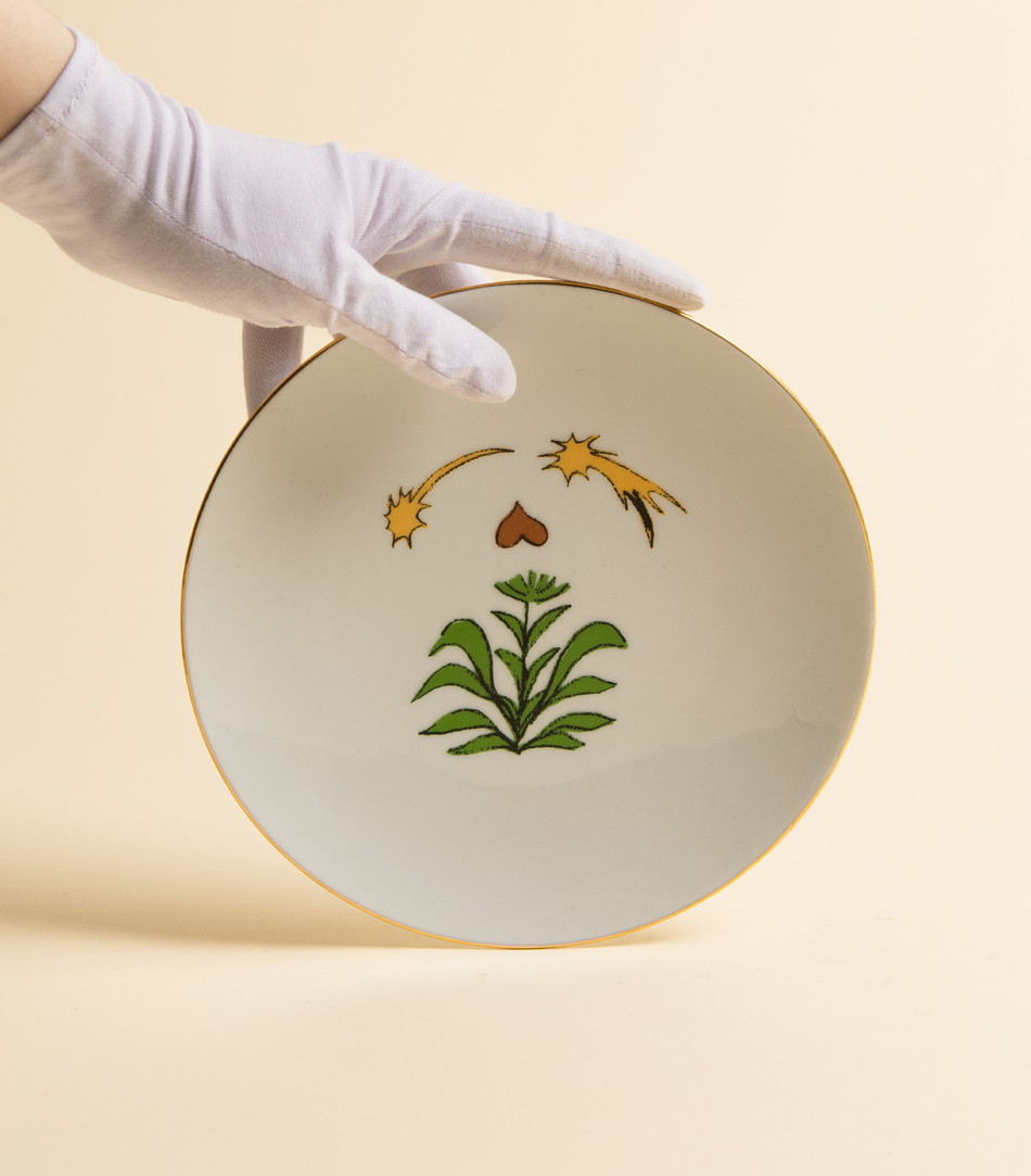 Тарелка десертная – Вдохновенье, 20 см | Arshá