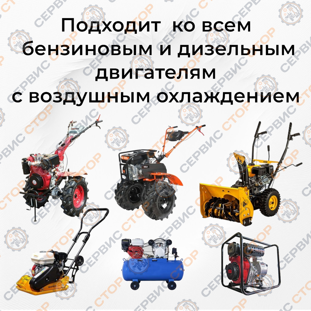 VM044-177F (1)