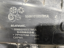 Кожух замка капота Haval Jolion 21-нв Б/У Оригинал 5509101XST01A