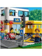 Конструктор LEGO City Community 60329 День в школе