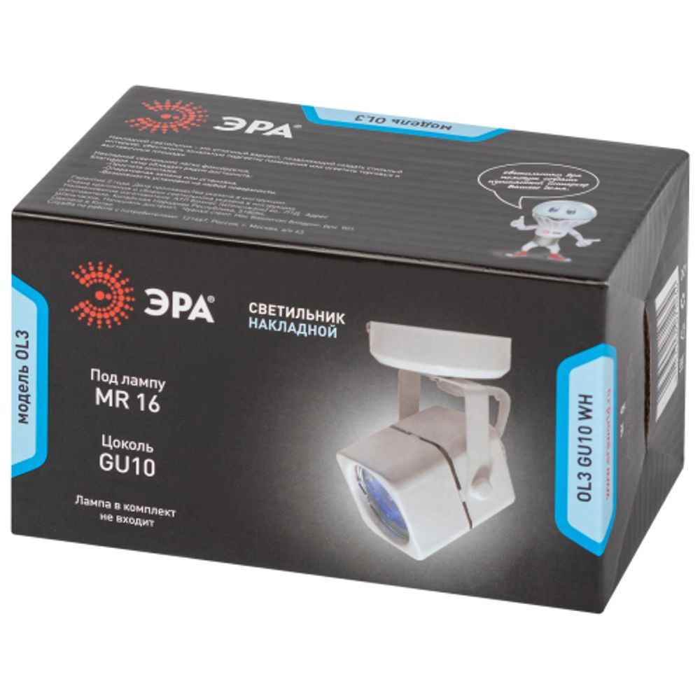 Светильник настенно-потолочный спот ЭРА OL3 GU10 WH под лампу MR16 GU10 белый