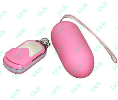 Гламурный розовый вибратор-яичко с дистанционным пультом управления