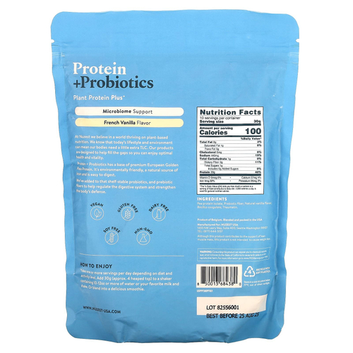 Nuzest, протеин и пробиотики, французская ваниль, 300 г (10,6 унции)