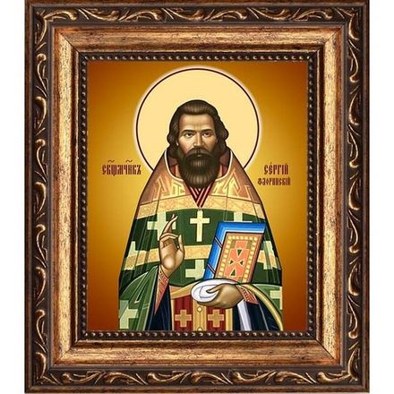 Сергий Флоринский, Раквереский, священномученик, пресвитер. Икона на холсте.