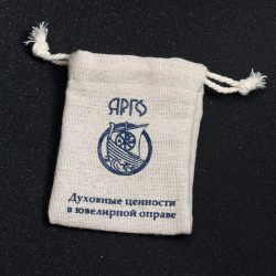 Крест из серебра/Родий