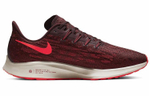 Кроссовки Nike Pegasus 36 36