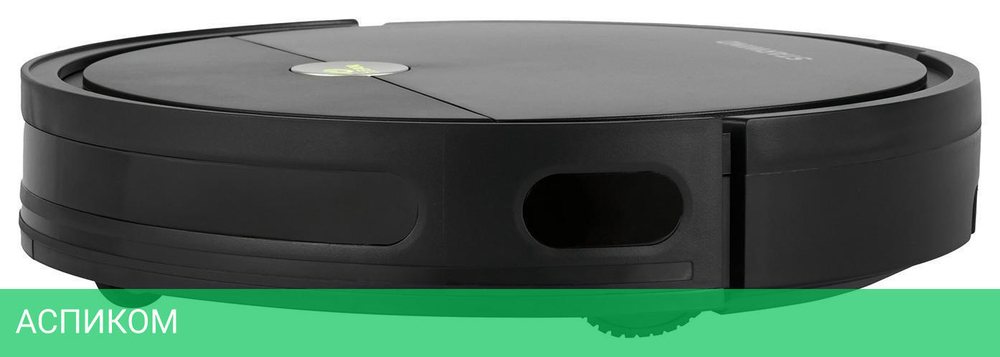 Робот-пылесос Starwind SRV5550