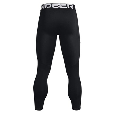 Баскетбольные штаны UNDER ARMOUR UA CG ARMOUR LEGGINGS