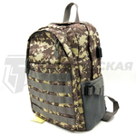 Рюкзак с usb портом At-Digital 15л