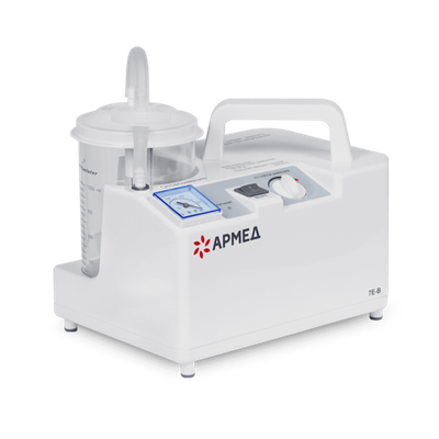 Отсасыватель медицинский 7E-B "Armed"