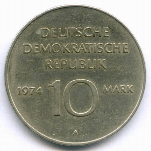 10 марок 1974 (A). 25 лет ГДР. Германия-ГДР. Диаметр 31 мм, медно-никель VF-XF