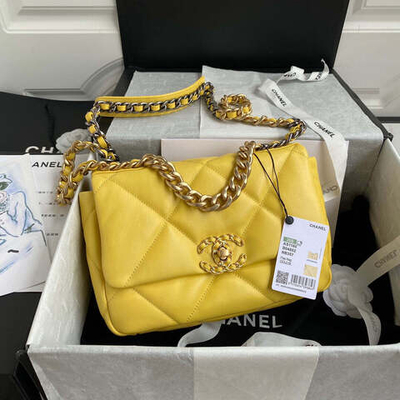 Chanel 19 26 cm