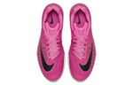 Кроссовки Nike Hyperlive "Think Pink"