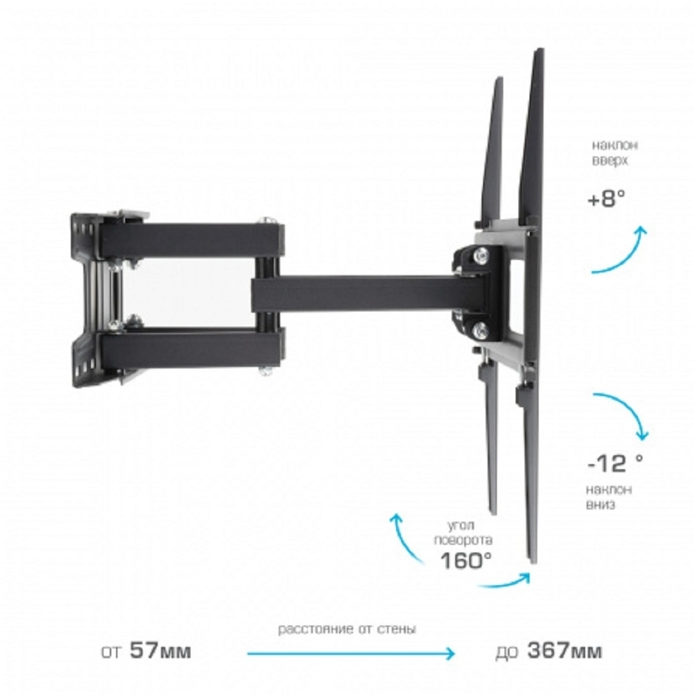 Кронштейн Arm Media LCD-417 черный 26"-55" макс.35кг настенный поворотно-выдвижной и наклонный