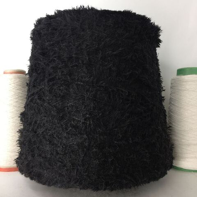 COTTON PELUCHE; 95% хлопок, 5% п/а; 220м/100 гр; цвет: черный; Травка