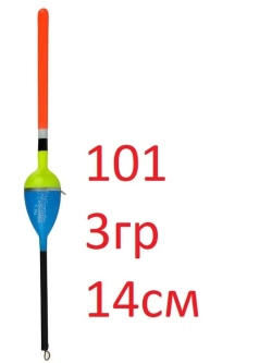Поплавок Wormix из полиуретана 101