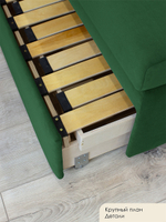 Кресло-кровать "Миник" 80 см