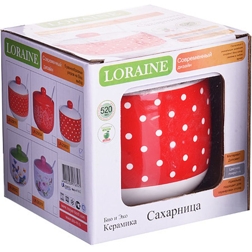 Сахарница Loraine 25853 520 мл