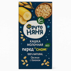 Кашка молочная Фруто Няня овсяная с бананом 0,2 л