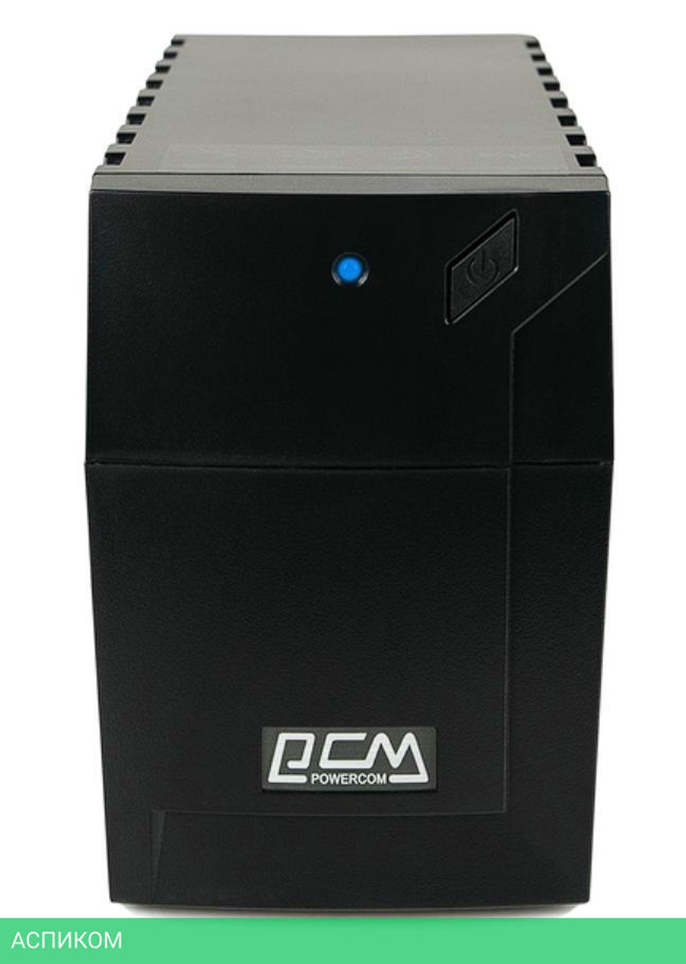 Источник бесперебойного питания PowerCom RPT-1000A EURO