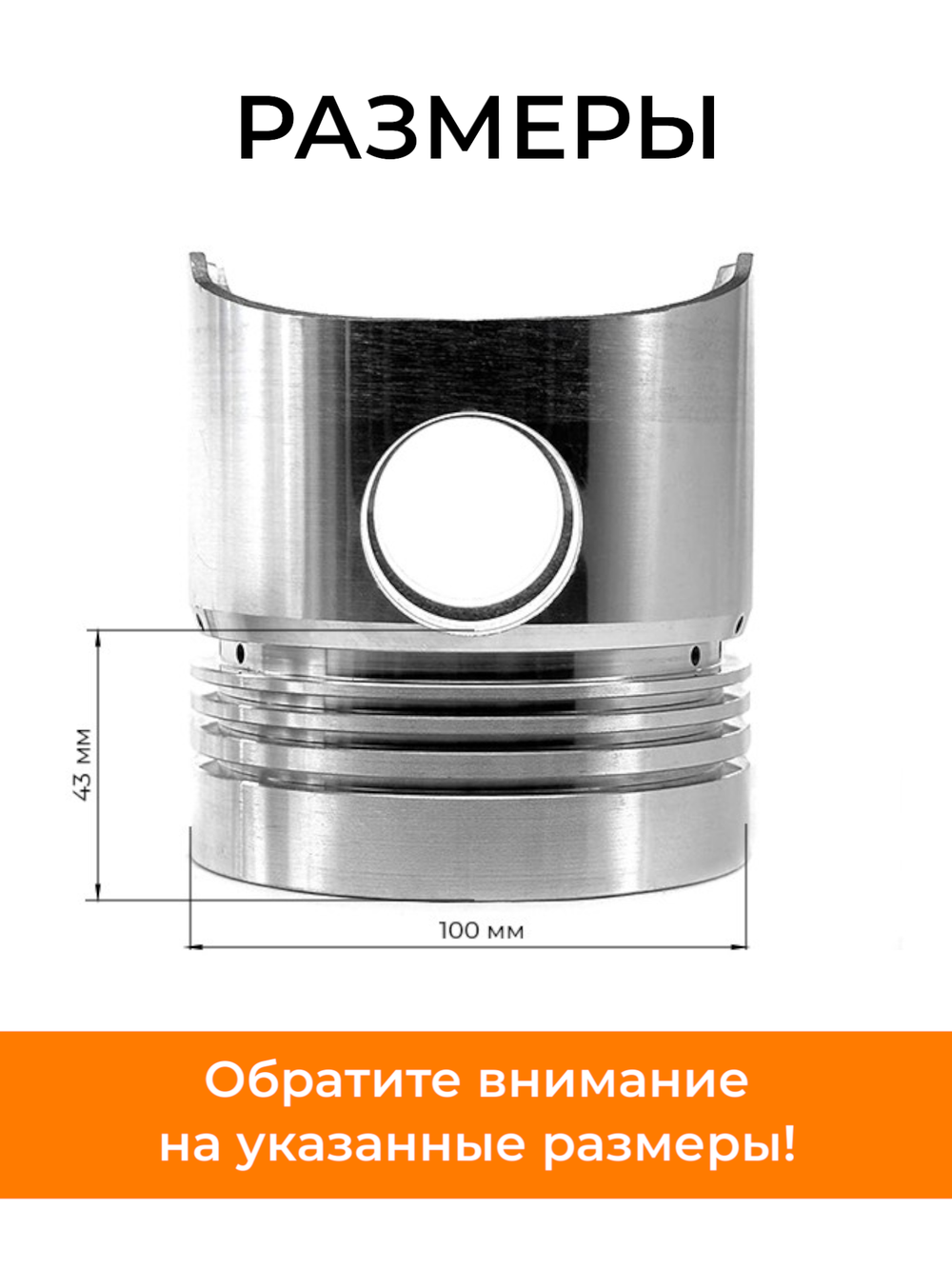 комп_поршн_гр ZS1100 (2)