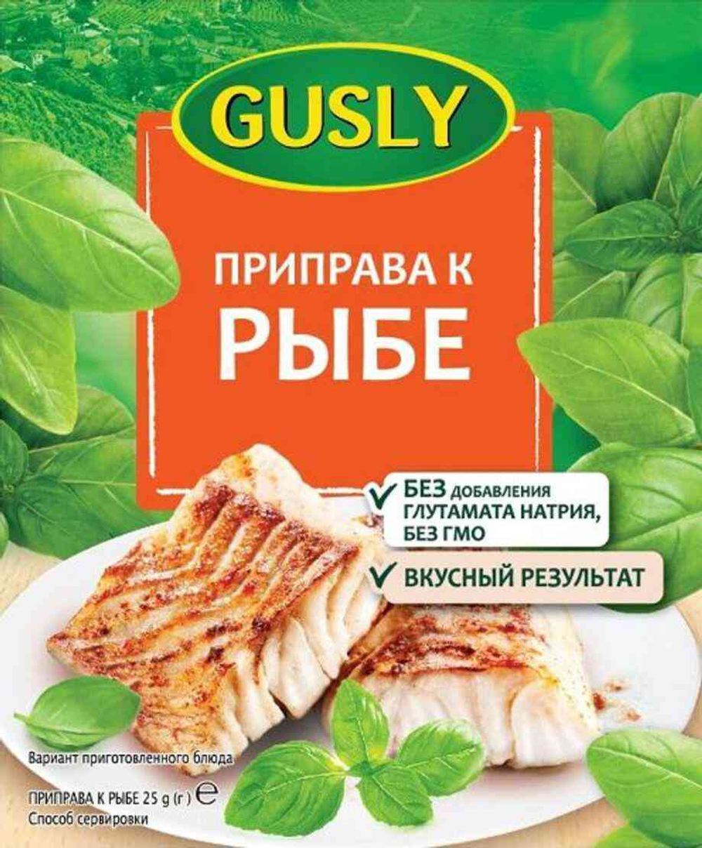 Приправа к рыбе, 25 г (0,48 б)