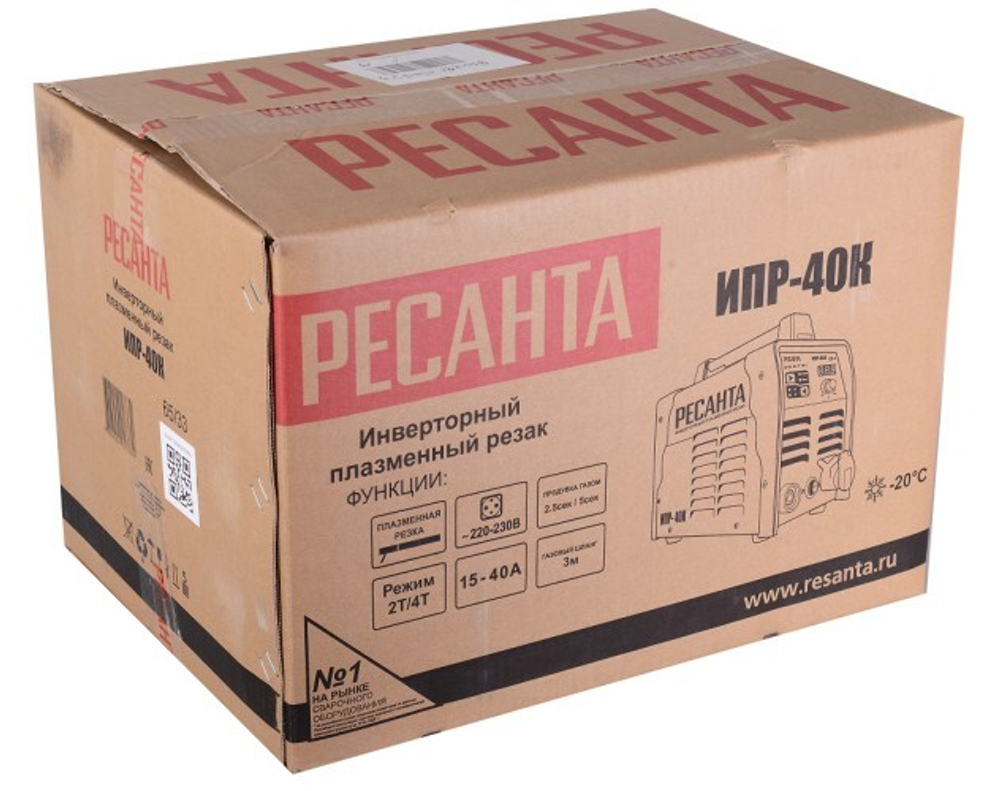 Аппарат плазменной резки Ресанта ИПР-40К 65/33