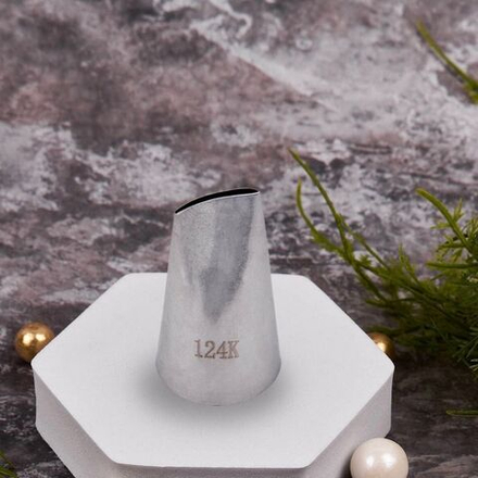 Насадка № 124К