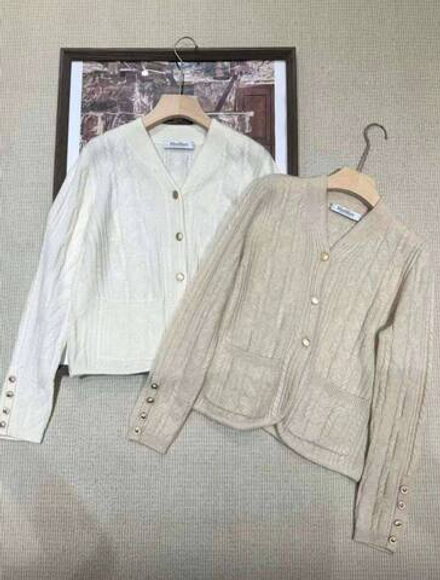 Кардиган MaxMara