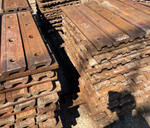 Накладка 2Р-65 б.у., с.г.