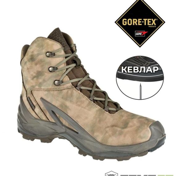 Ботинки STRIKER MID GTX Prabos