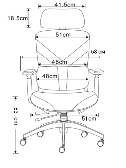 Кресло офисное GM-77