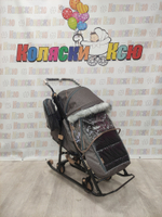 Санки-коляски Galaxy Snow Glory Gloss коричневый-серый