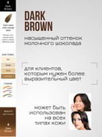 Пигмент для татуажа бровей Permablend "Tina Davies 'I Love INK' 4 Dark Brown"