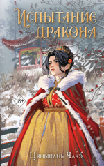 НОВИНКИ 10.04.2026