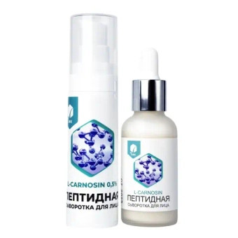 Сыворотка для лица Пептидная BIO SNK, 30мл