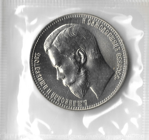 (UNC) Жетон 37 рублей 50 копеек/100 франков 1902г. (Р), официальный рестрайк монетного двора в родной запайке