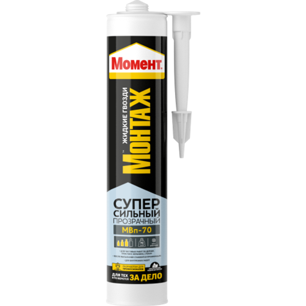 Жидкие гвозди Момент 1193517 Монтаж суперсильный прозрачный МВп-70 280 гр. | Момент