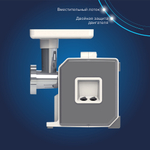 Мясорубка Аксион М 43.03 с овощерезкой