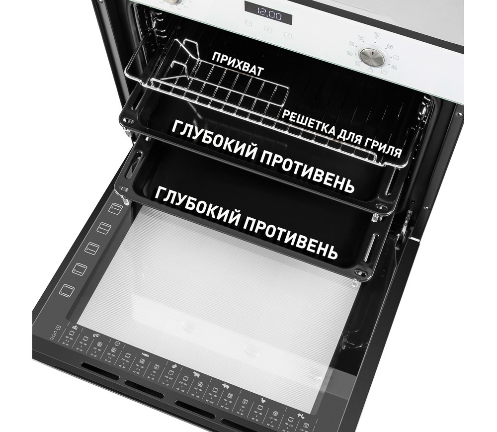 Шкаф духовой электрический MAUNFELD EOEM.769W