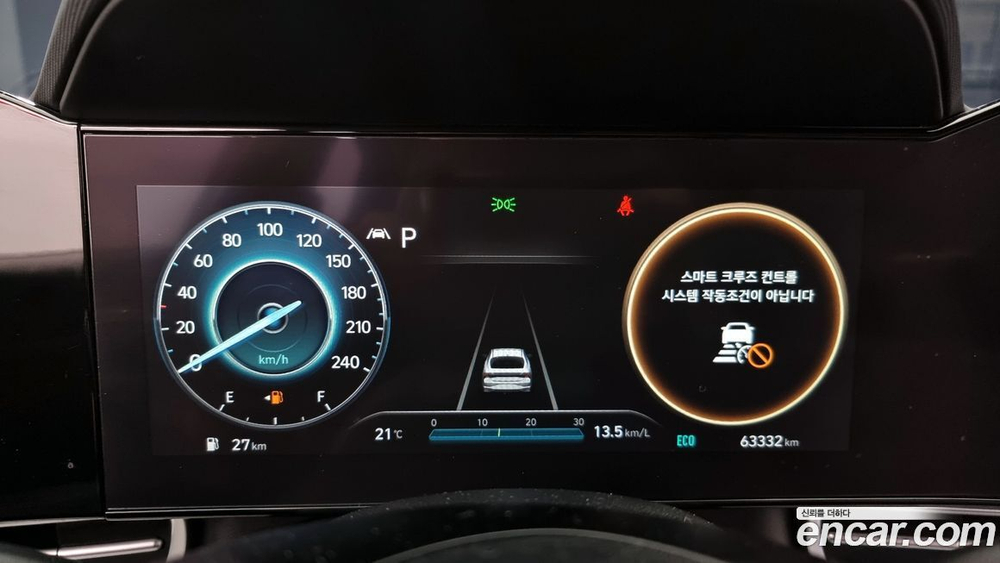 Hyundai Avante (CN7) 1.6 (11.2020)