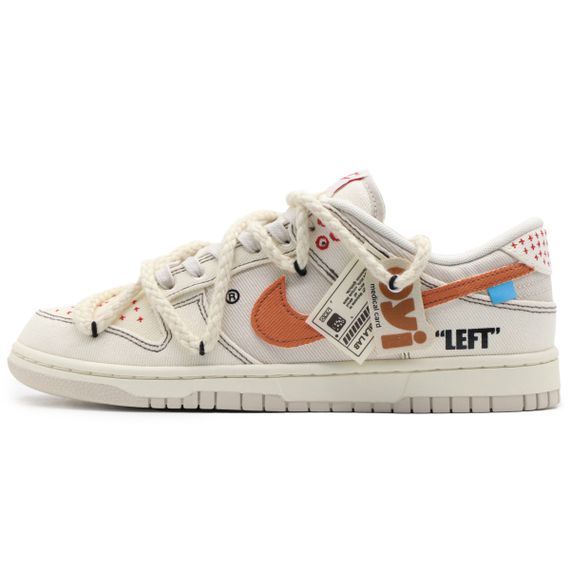 【 】 Nike Dunk Low